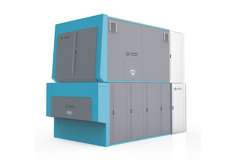 WKLS-Y 一体化污泥连续深度脱水机 WKLS-Y 一体化污泥连续深度脱水机